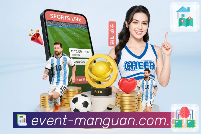 轻量加载与直达